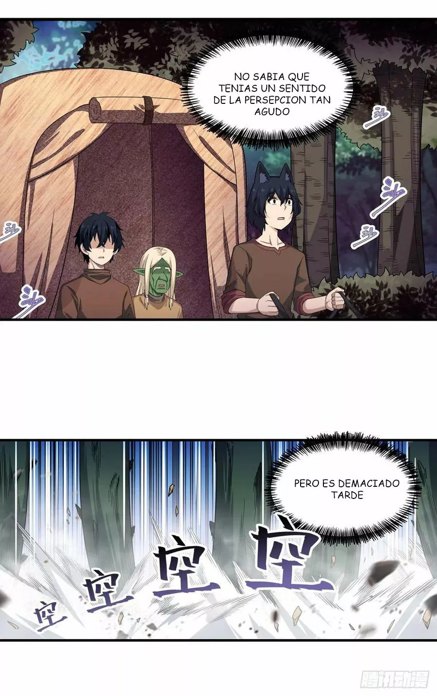 Página 26 del Manga