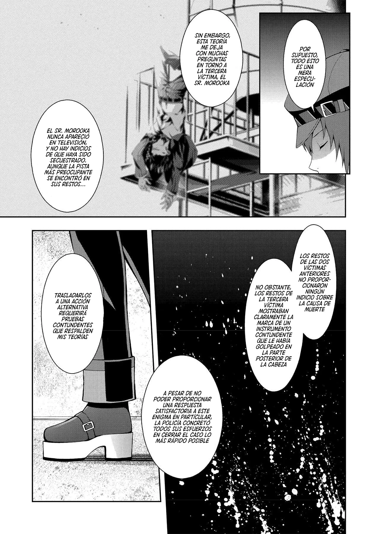 Página 13 del Manga