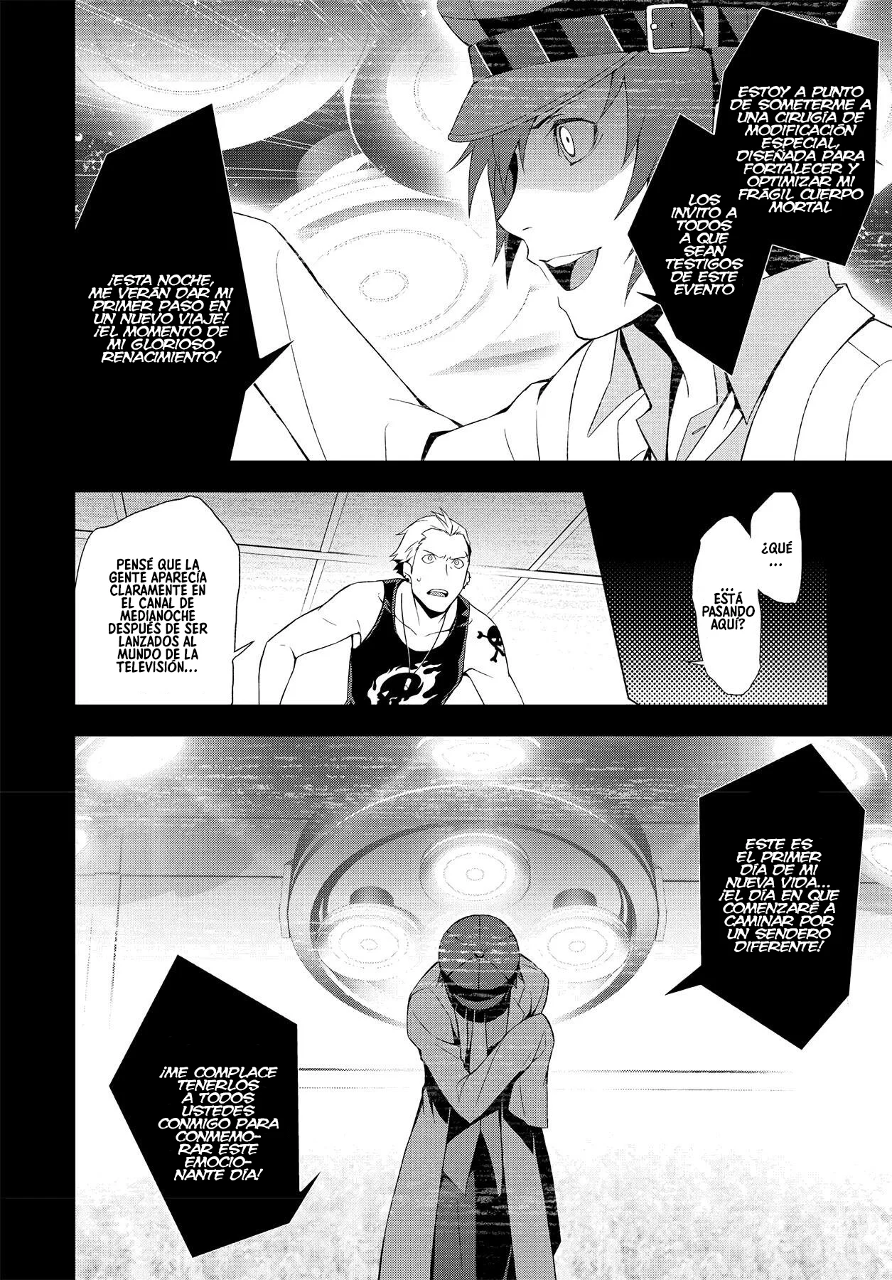 Página 18 del Manga