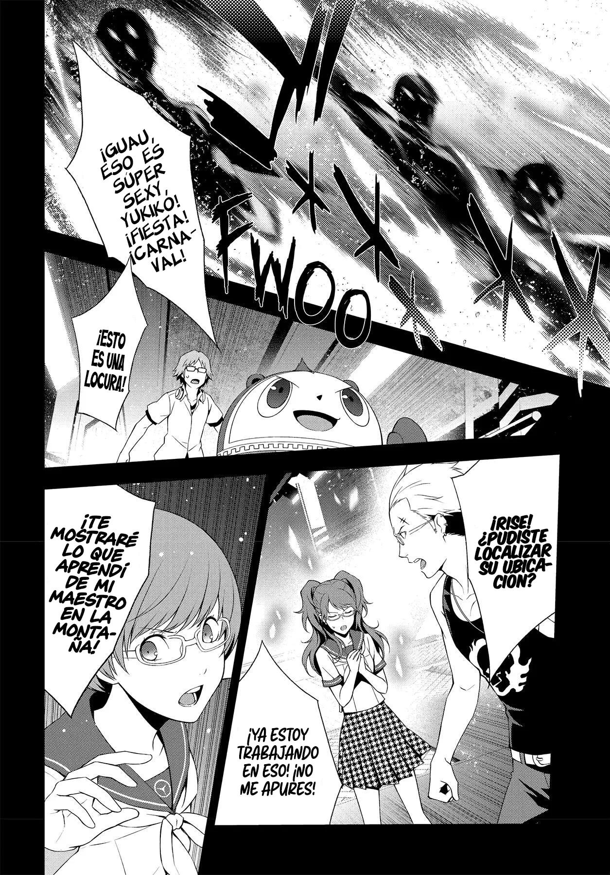 Página 12 del Manga