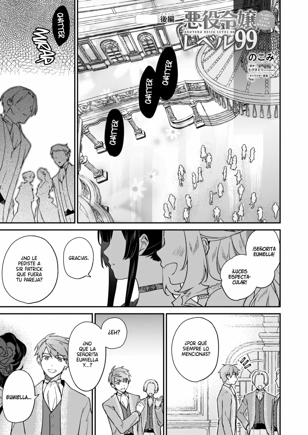 Página 4 del Manga