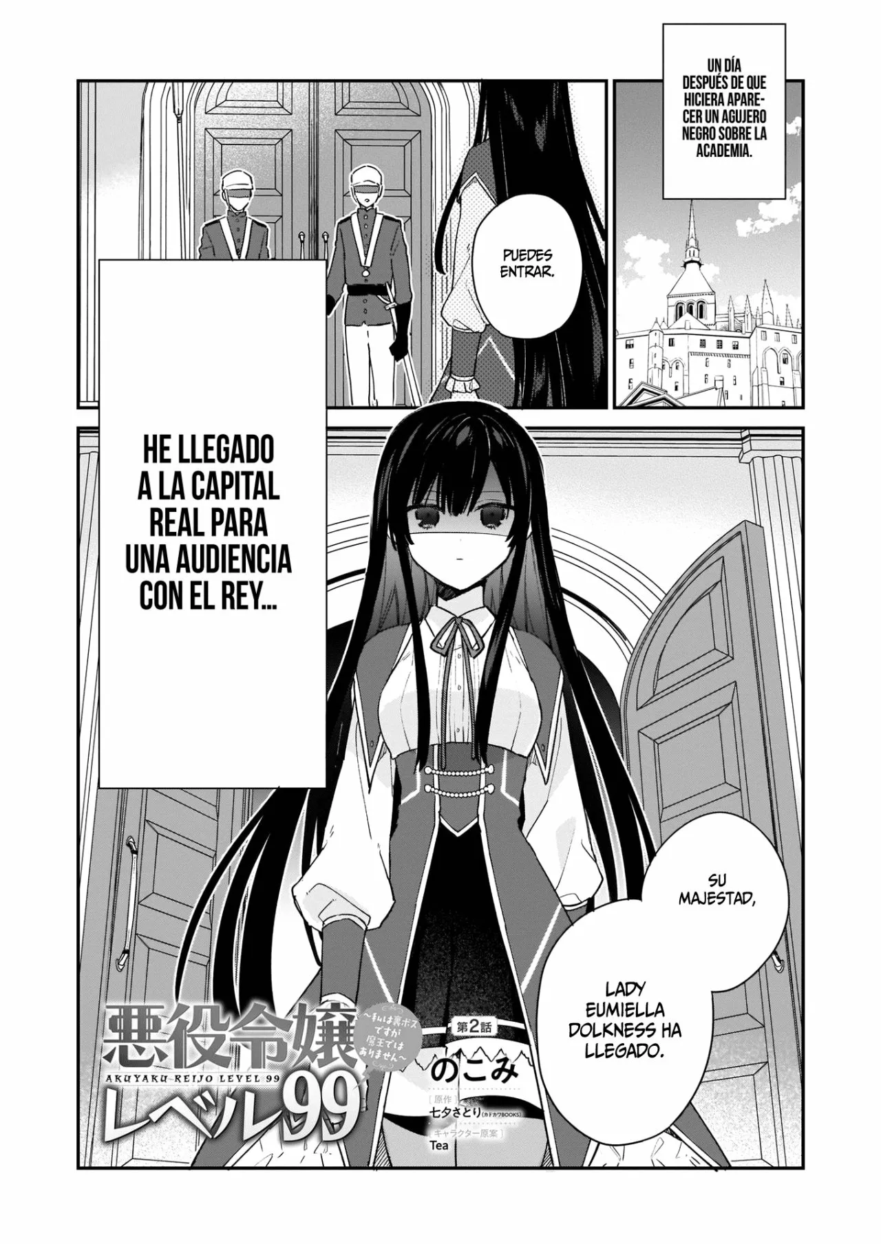 Página 4 del Manga