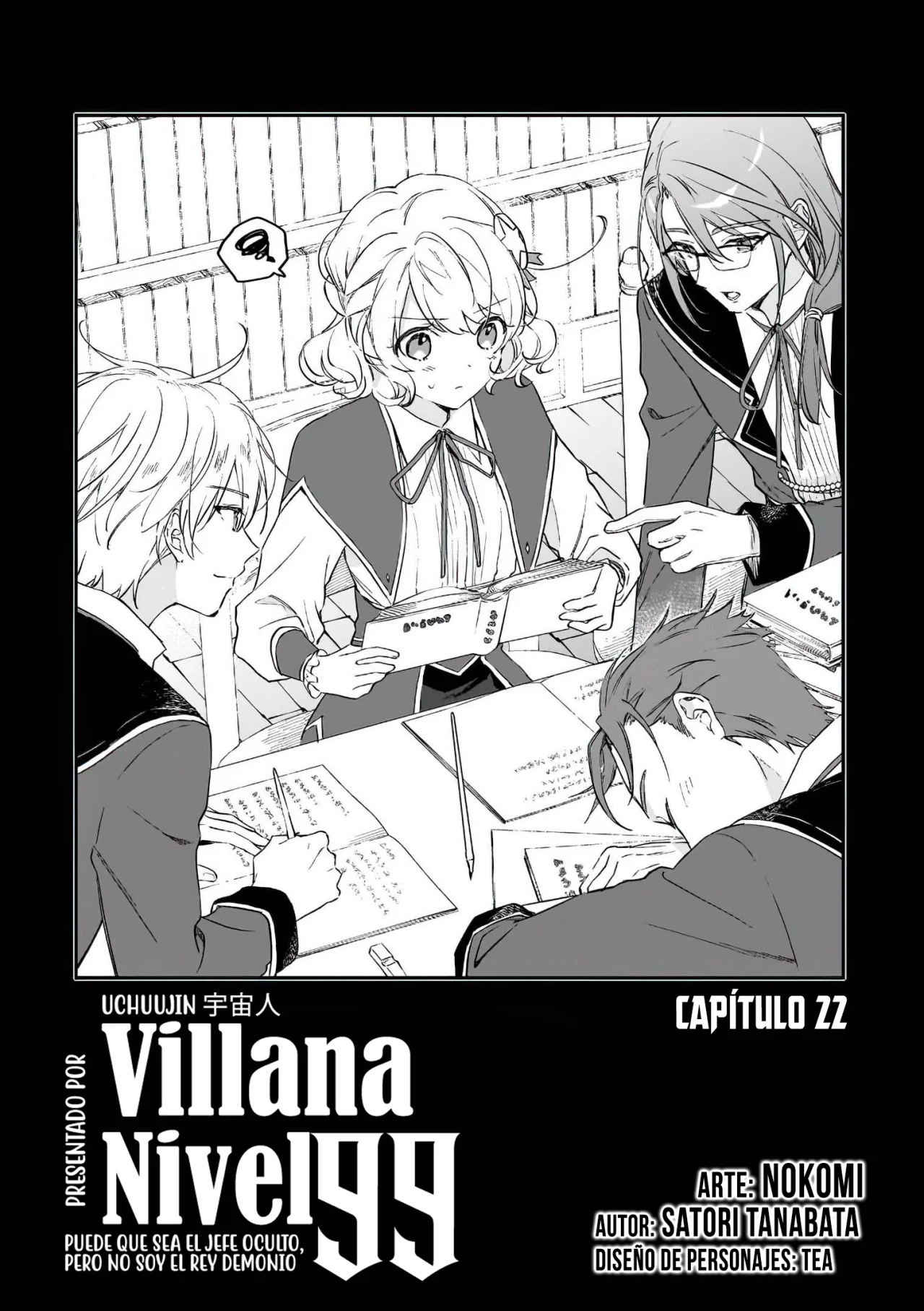 Página 4 del Manga