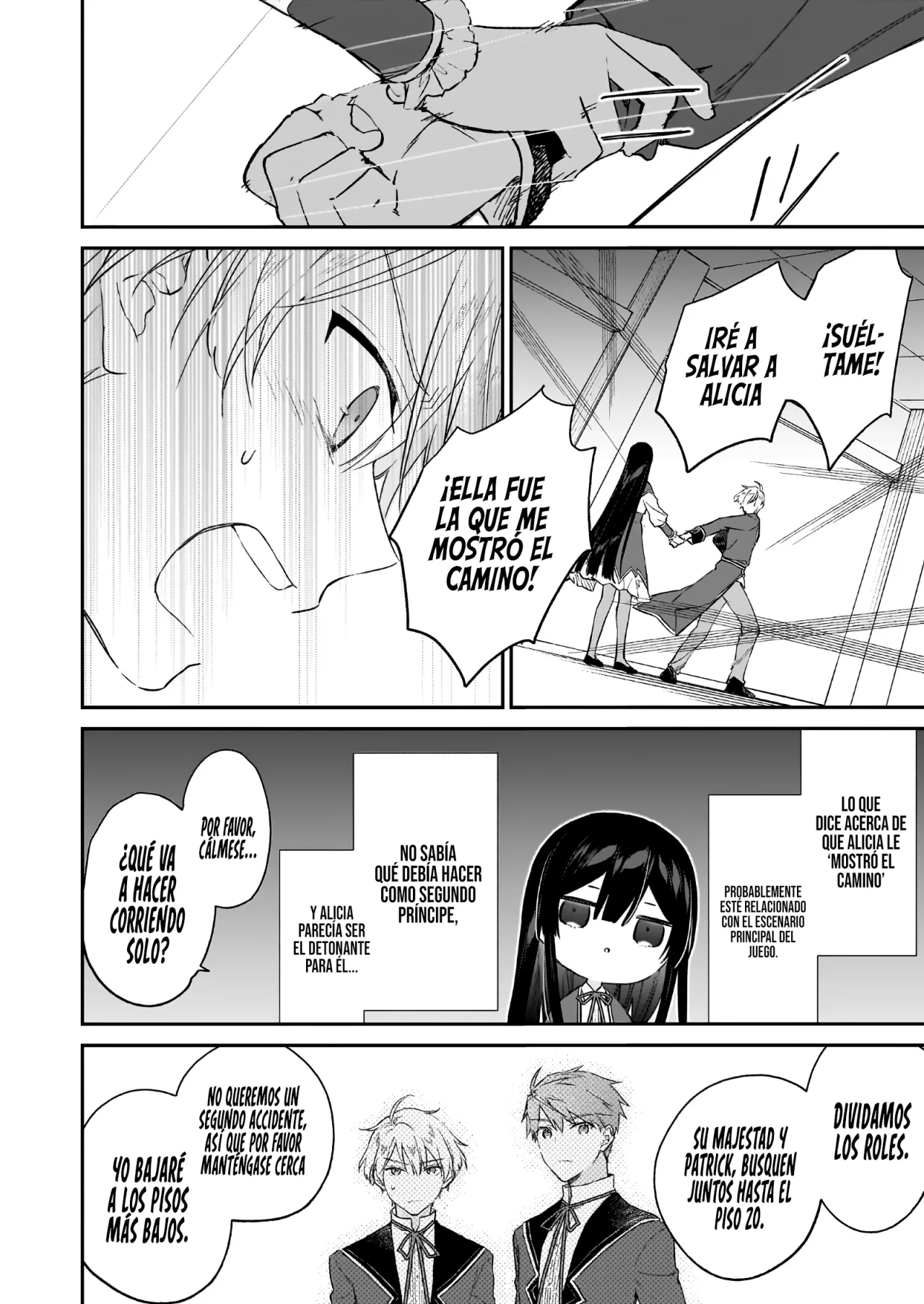 Página 18 del Manga