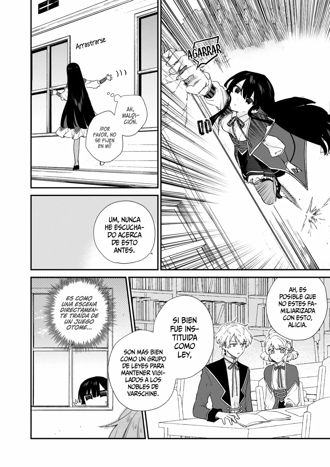 Página 23 del Manga