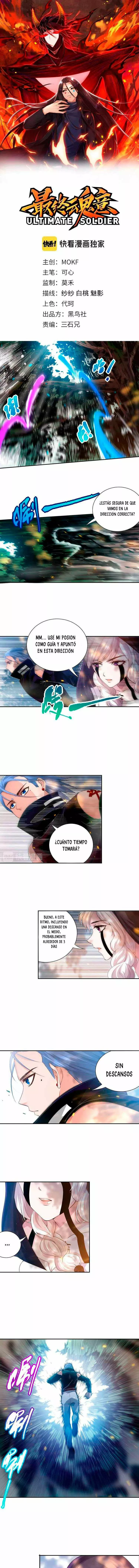 Página 1 del Manga