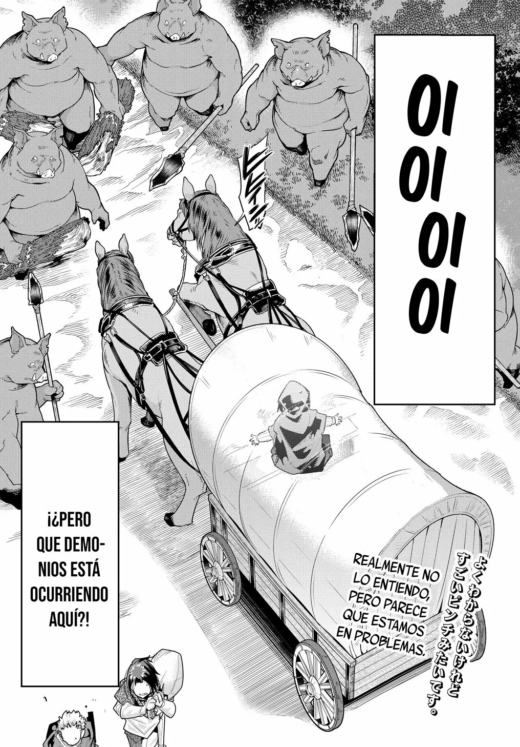 Página 41 del Manga