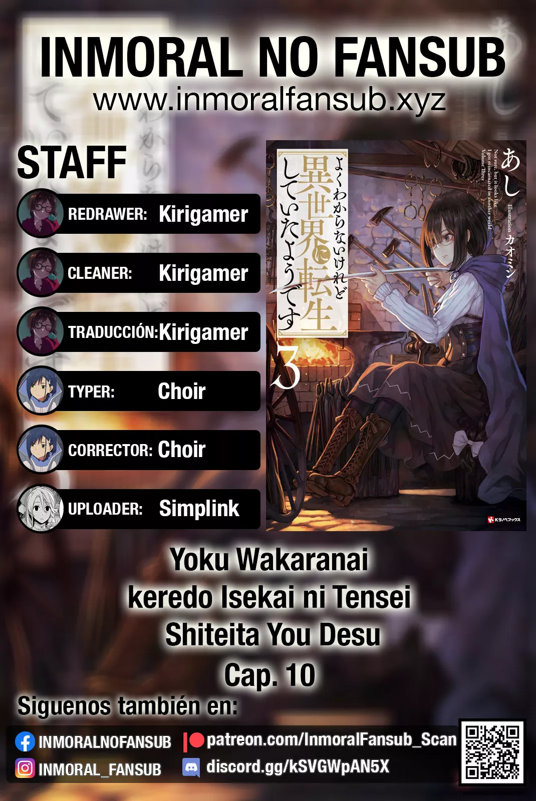 Página 44 del Manga