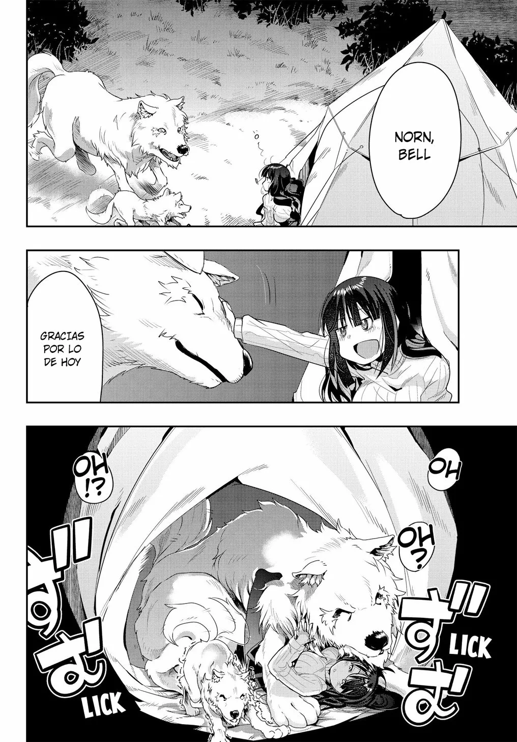 Página 29 del Manga