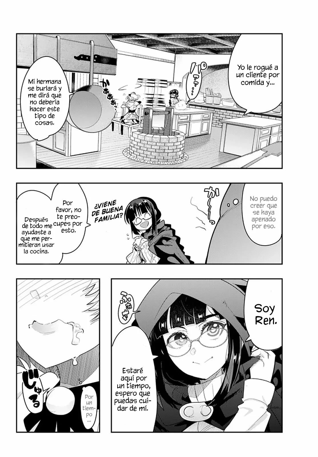 Página 31 del Manga