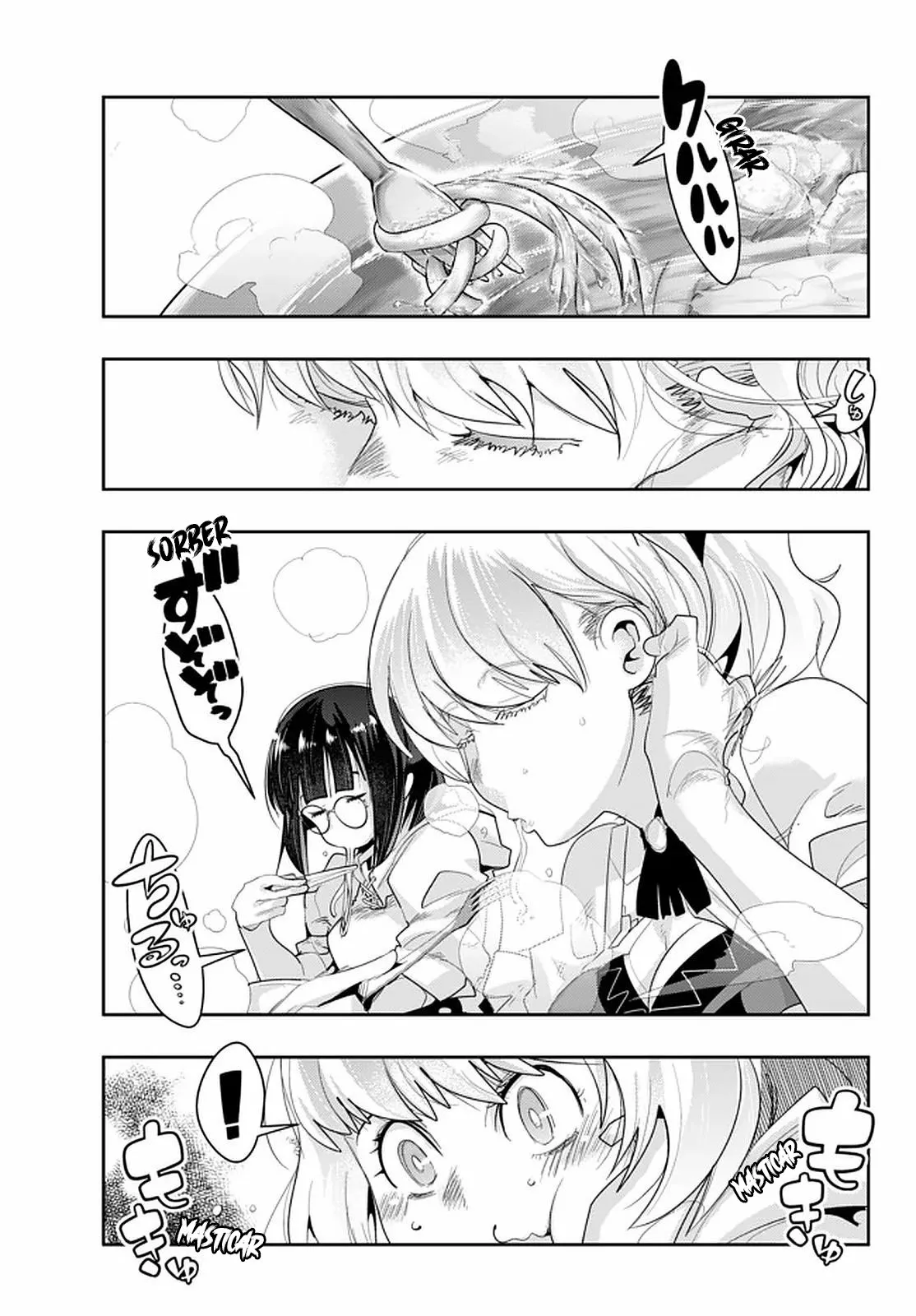 Página 28 del Manga