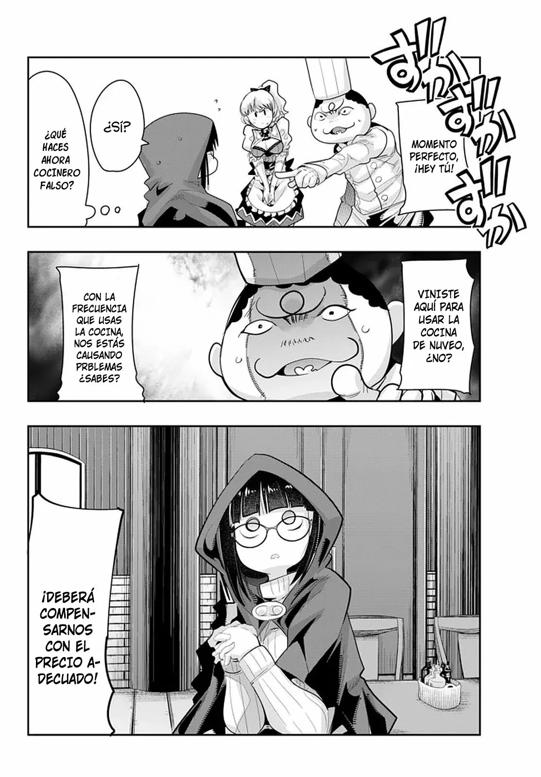 Página 51 del Manga