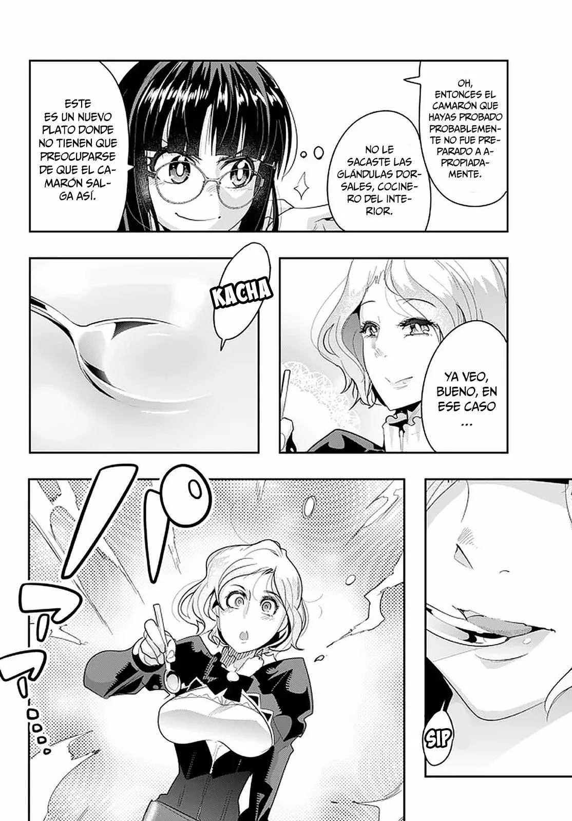 Página 32 del Manga