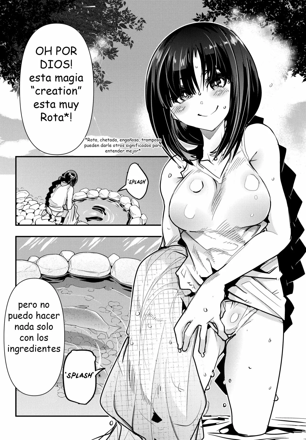 Página 6 del Manga