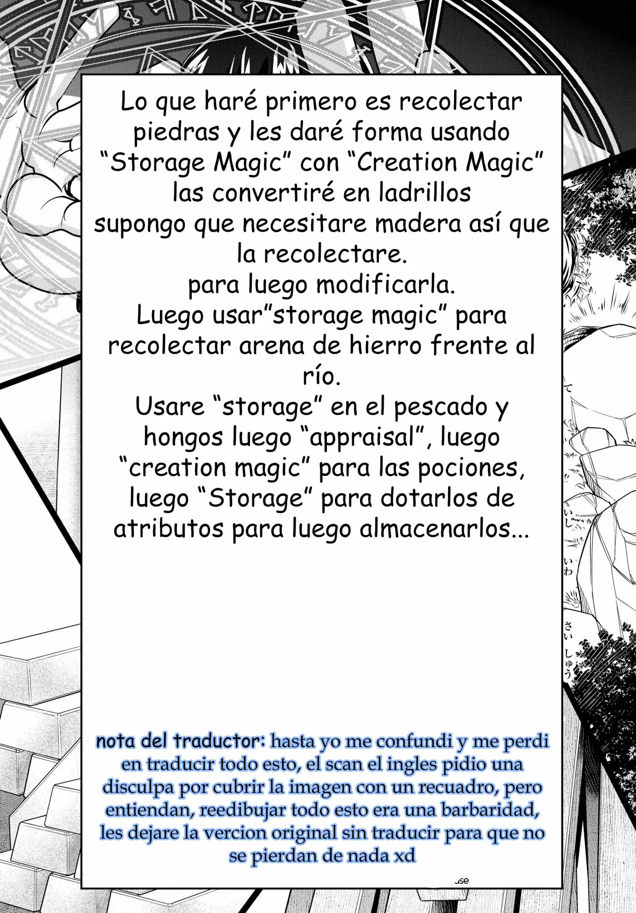 Página 21 del Manga