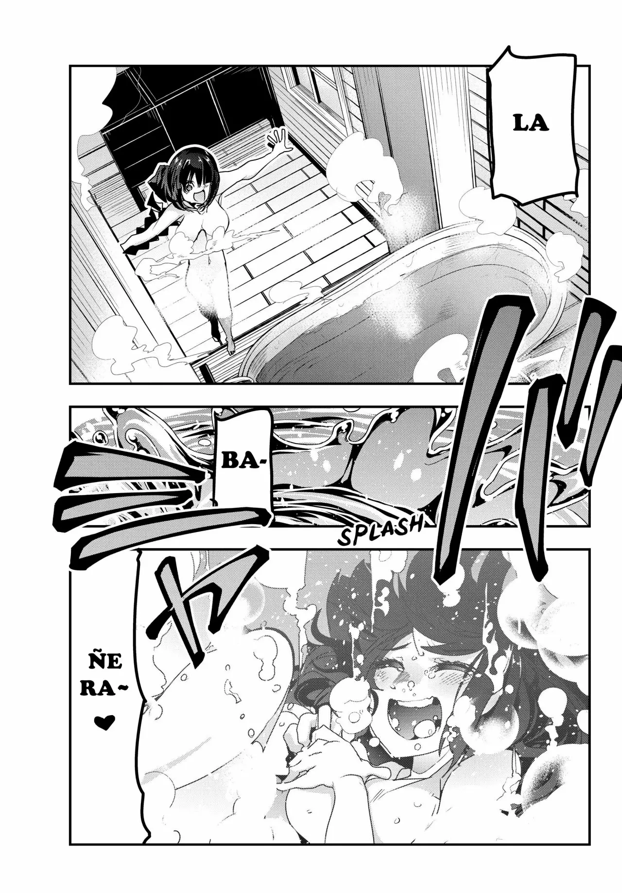 Página 33 del Manga