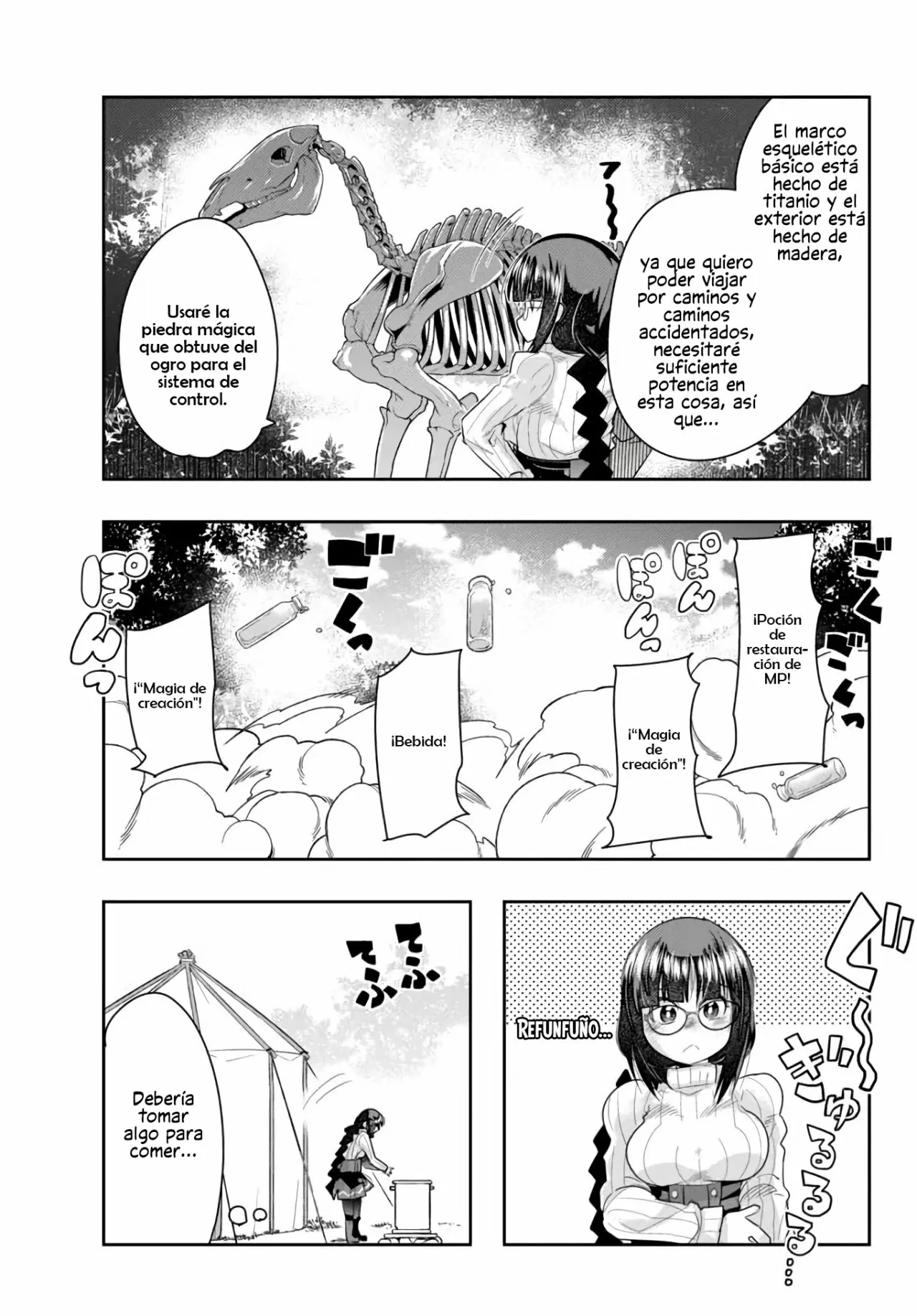 Página 26 del Manga