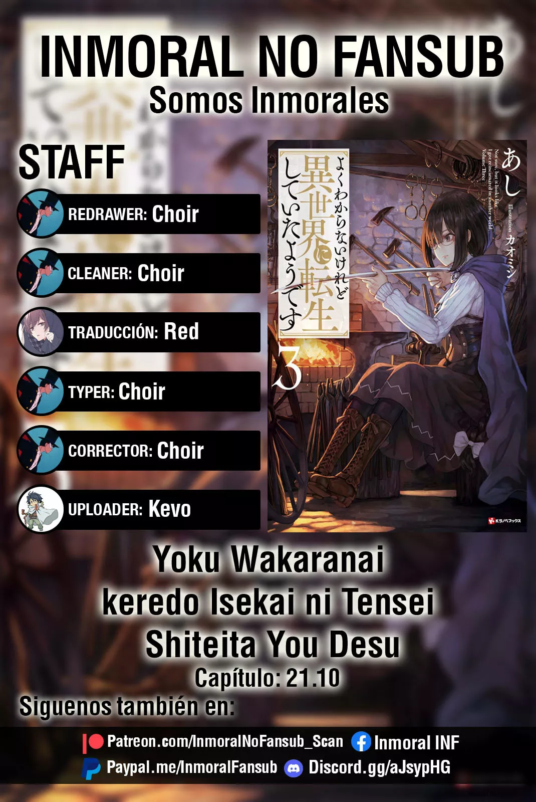 Página 25 del Manga