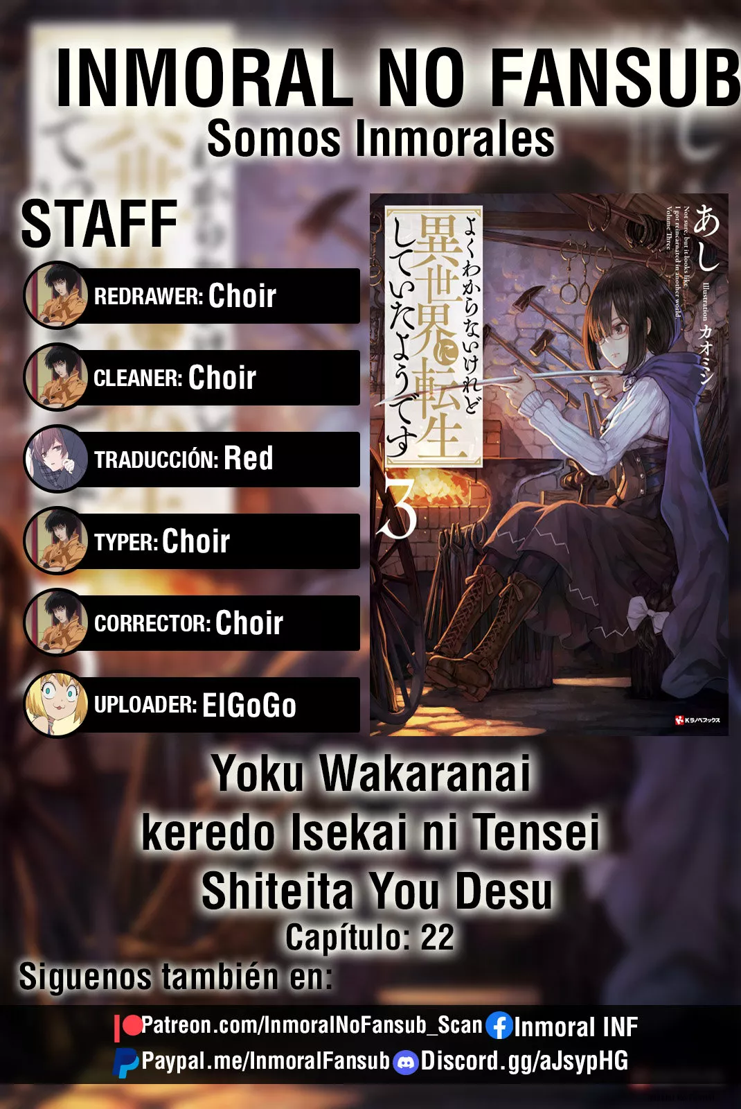 Página 19 del Manga