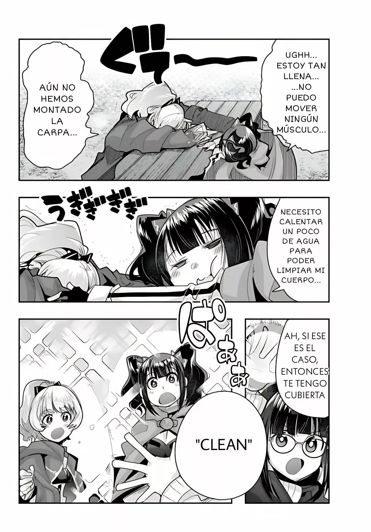 Página 21 del Manga