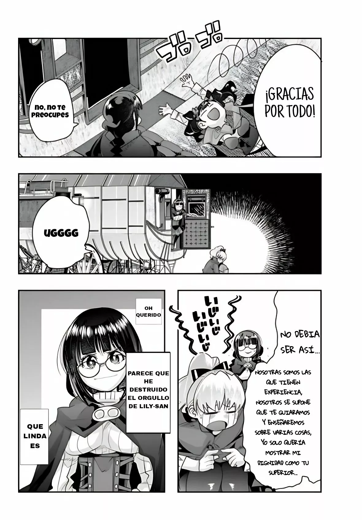 Página 25 del Manga