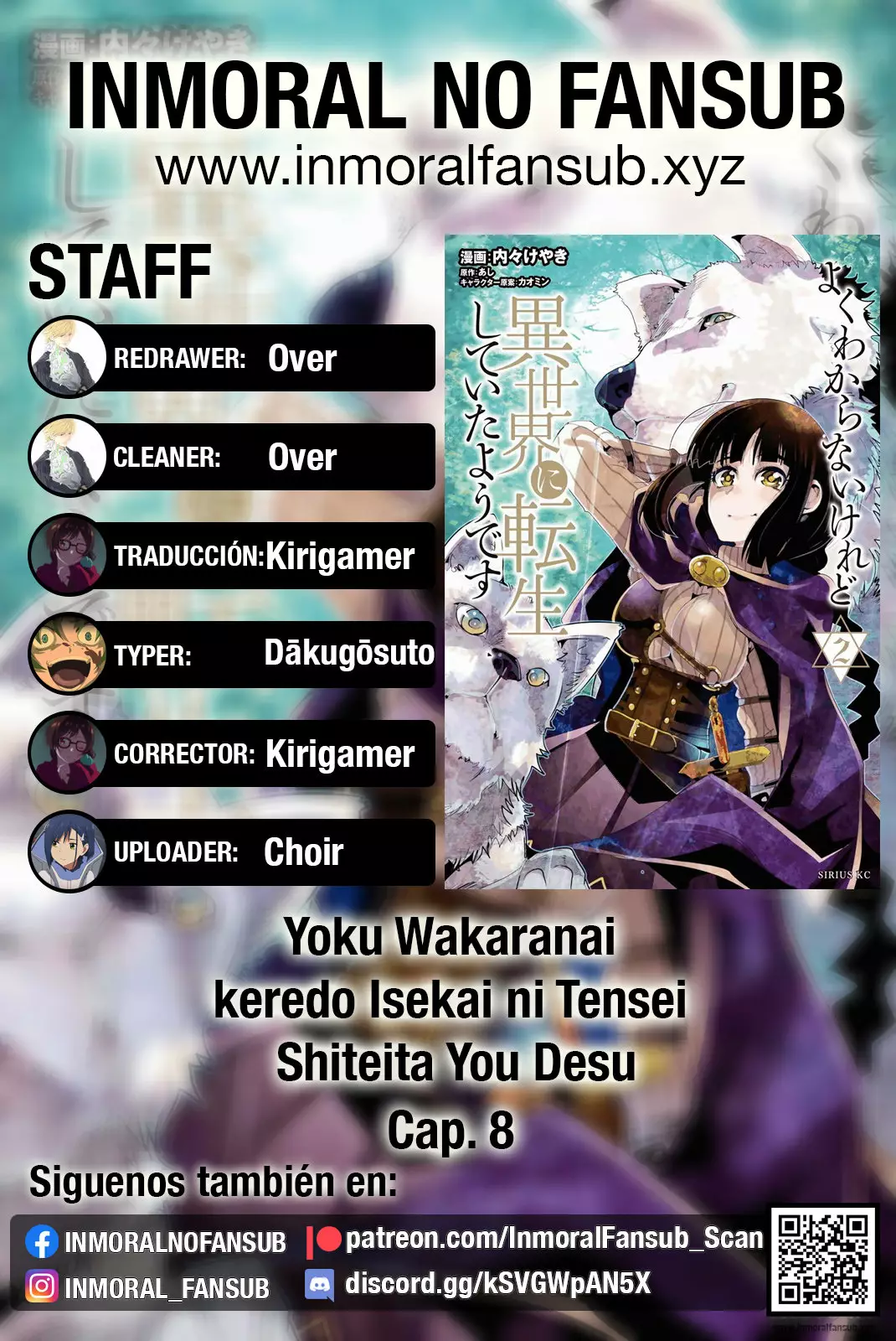 Página 45 del Manga