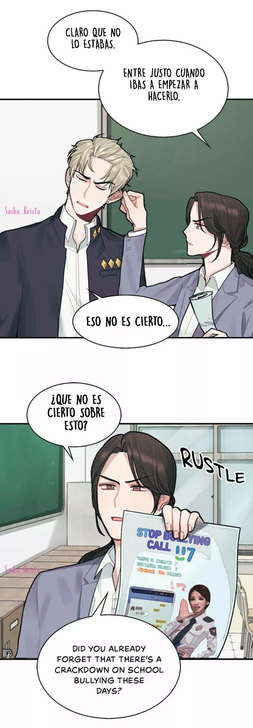 Página 17 del Manga