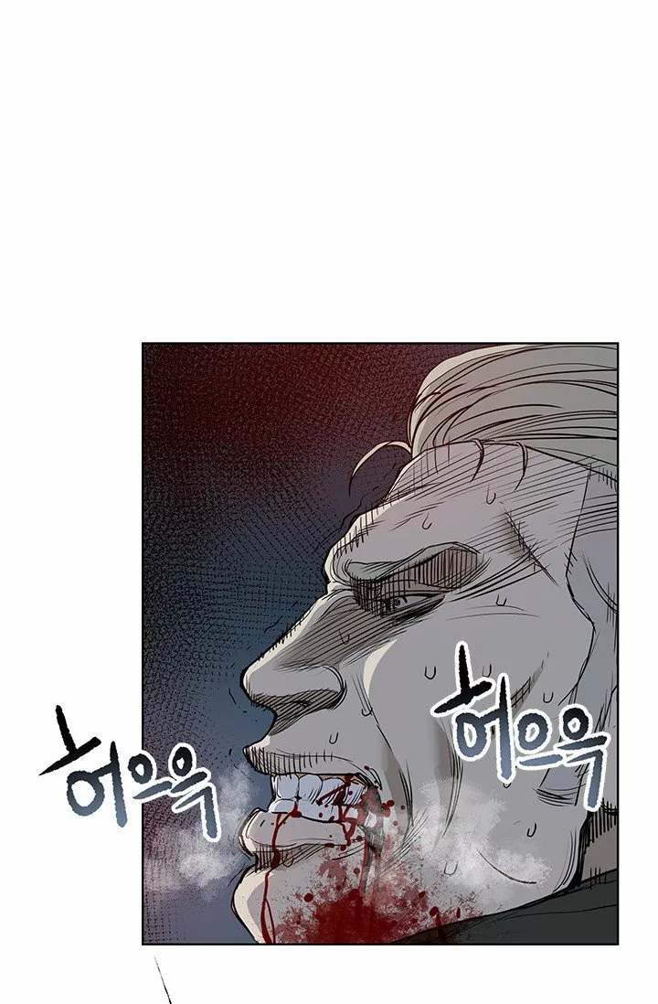 Página 42 del Manga