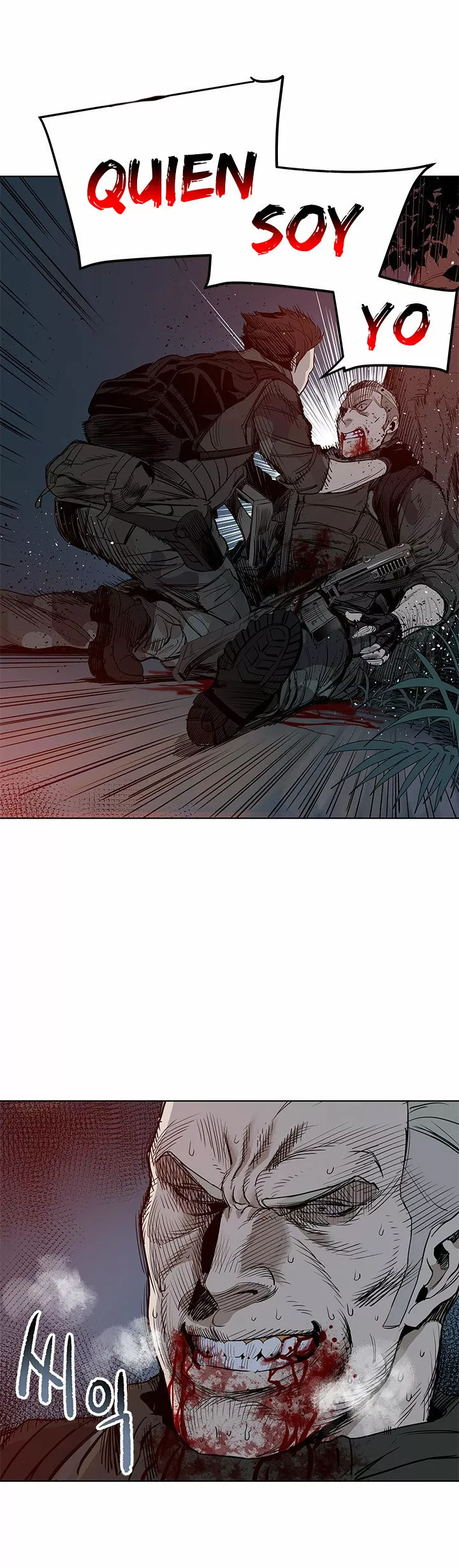 Página 43 del Manga