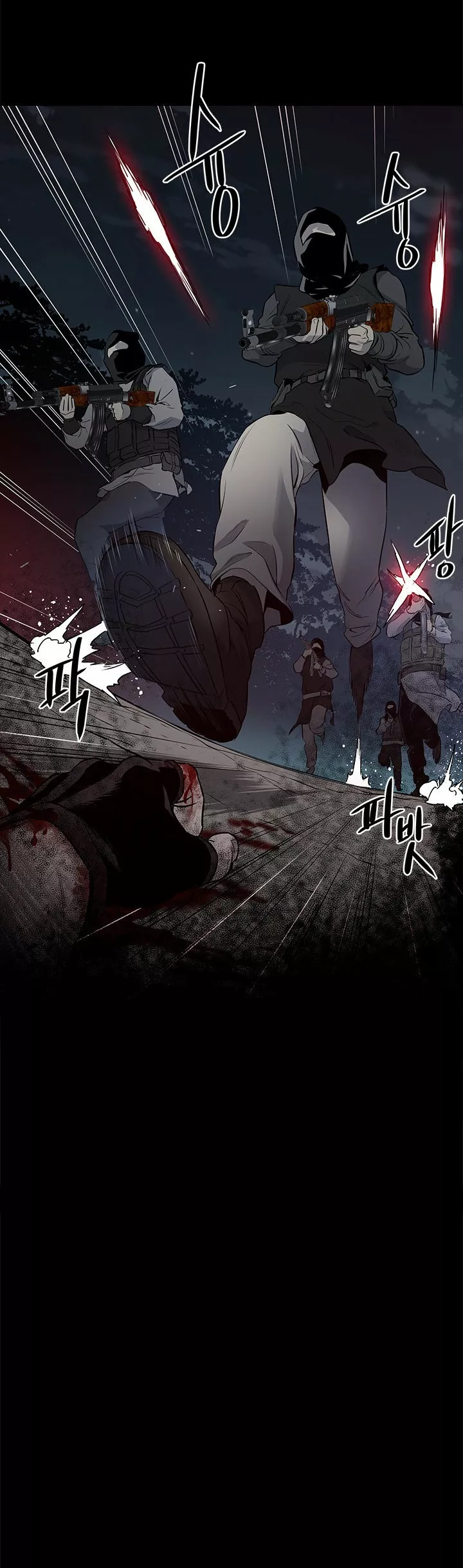 Página 52 del Manga