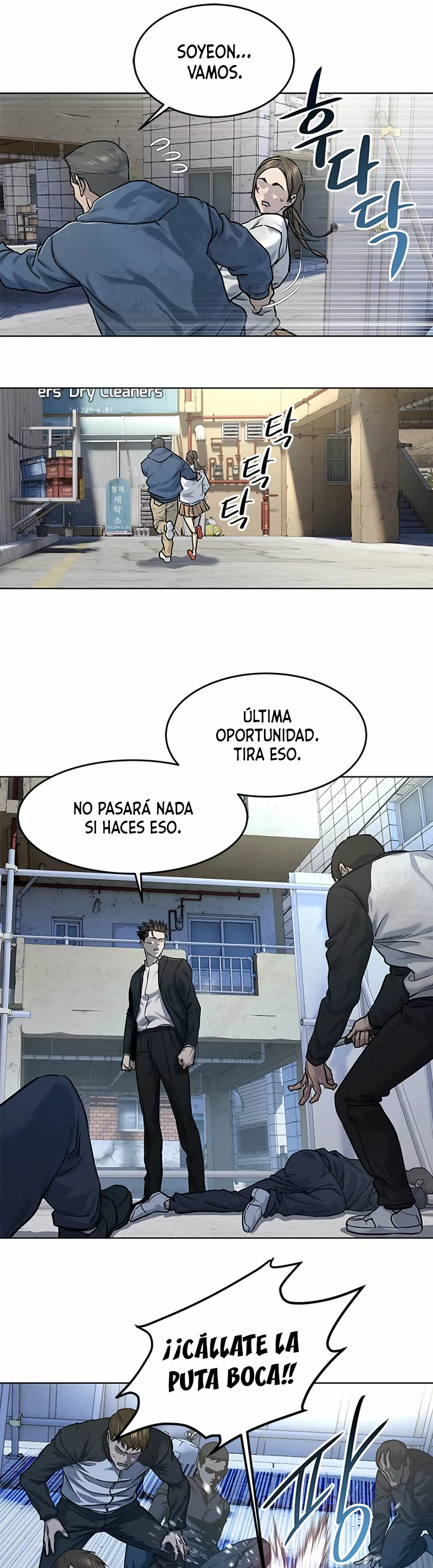 Página 29 del Manga
