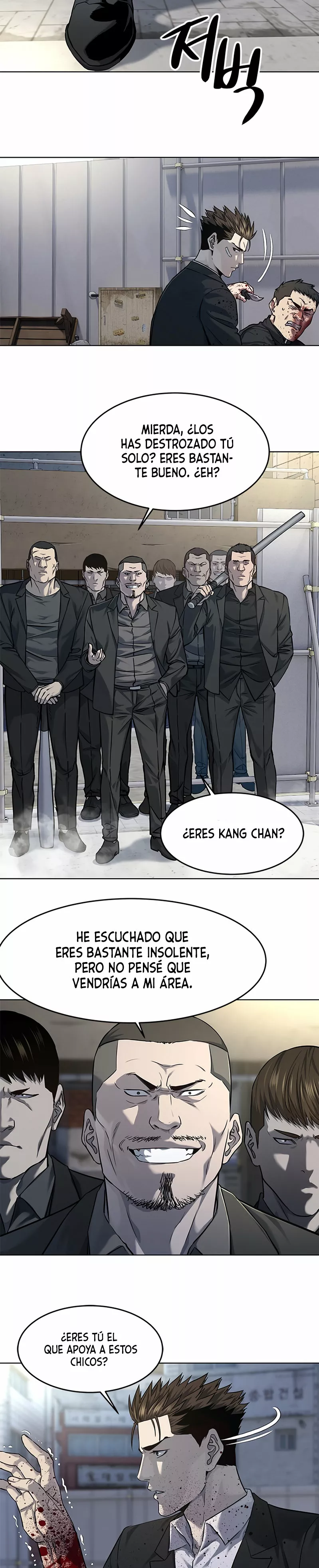 Página 33 del Manga