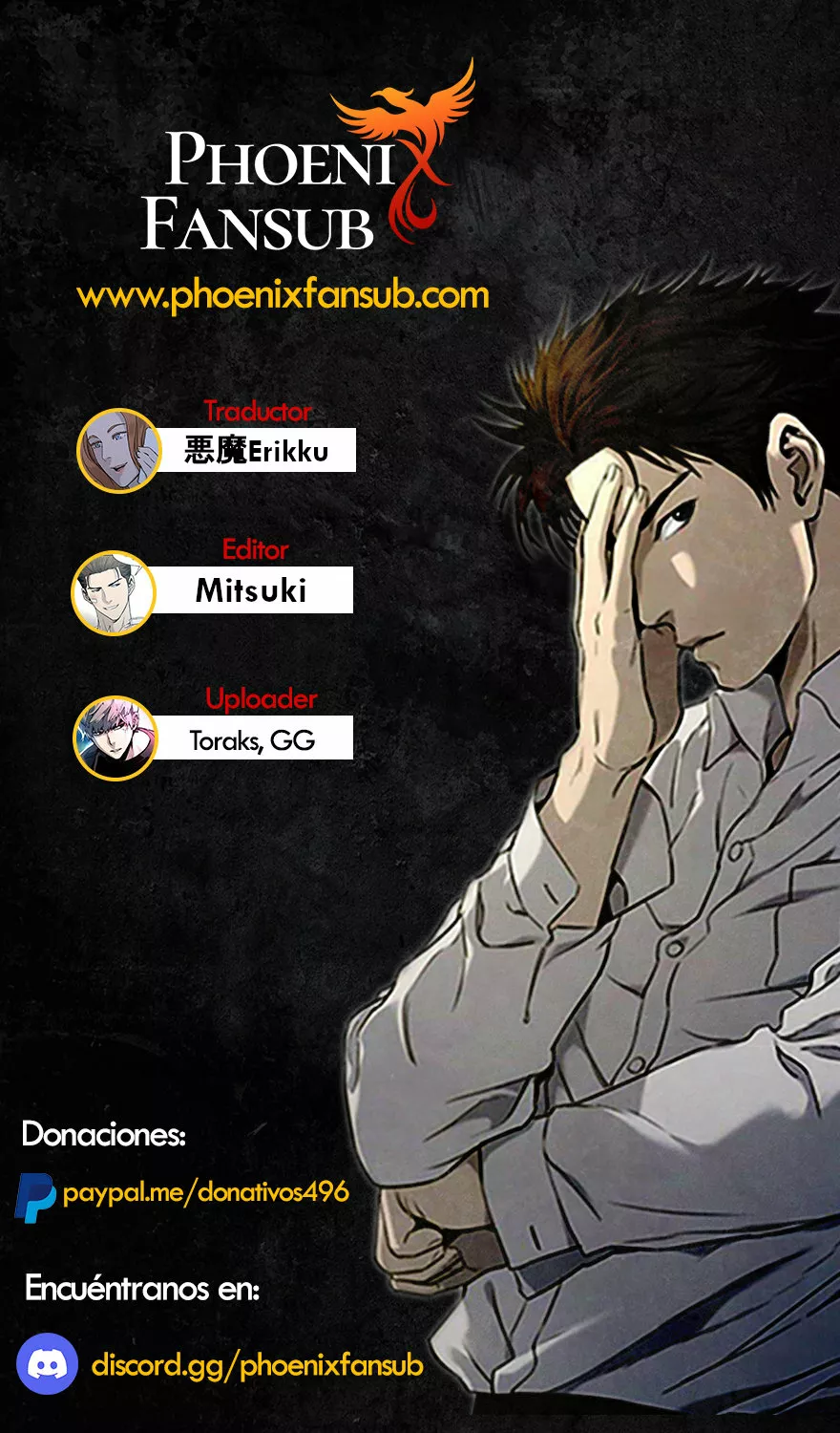 Página 1 del Manga