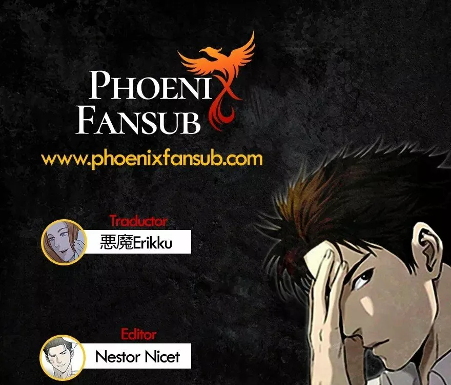 Página 1 del Manga