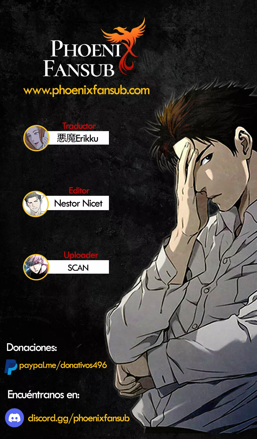 Página 1 del Manga