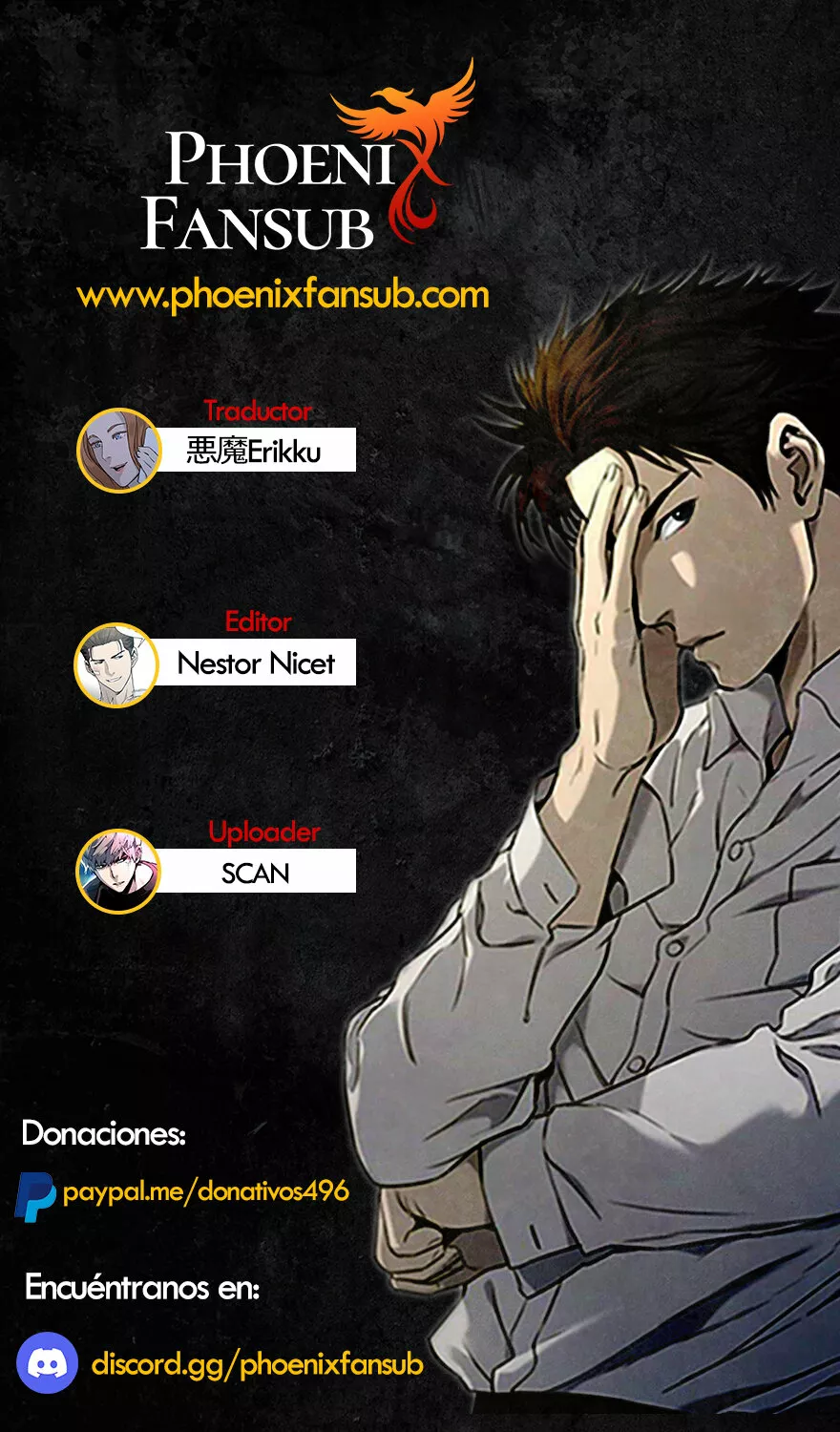 Página 1 del Manga