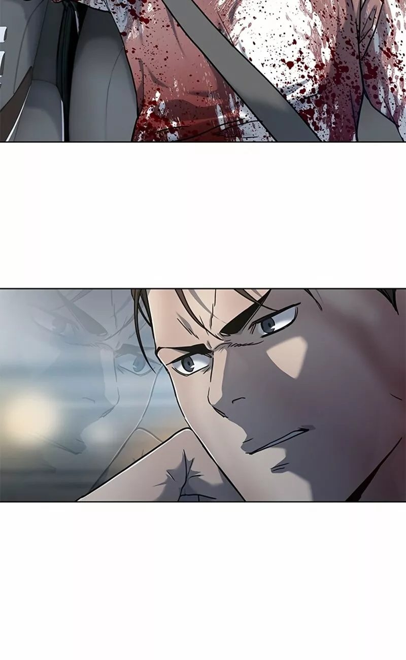 Página 45 del Manga