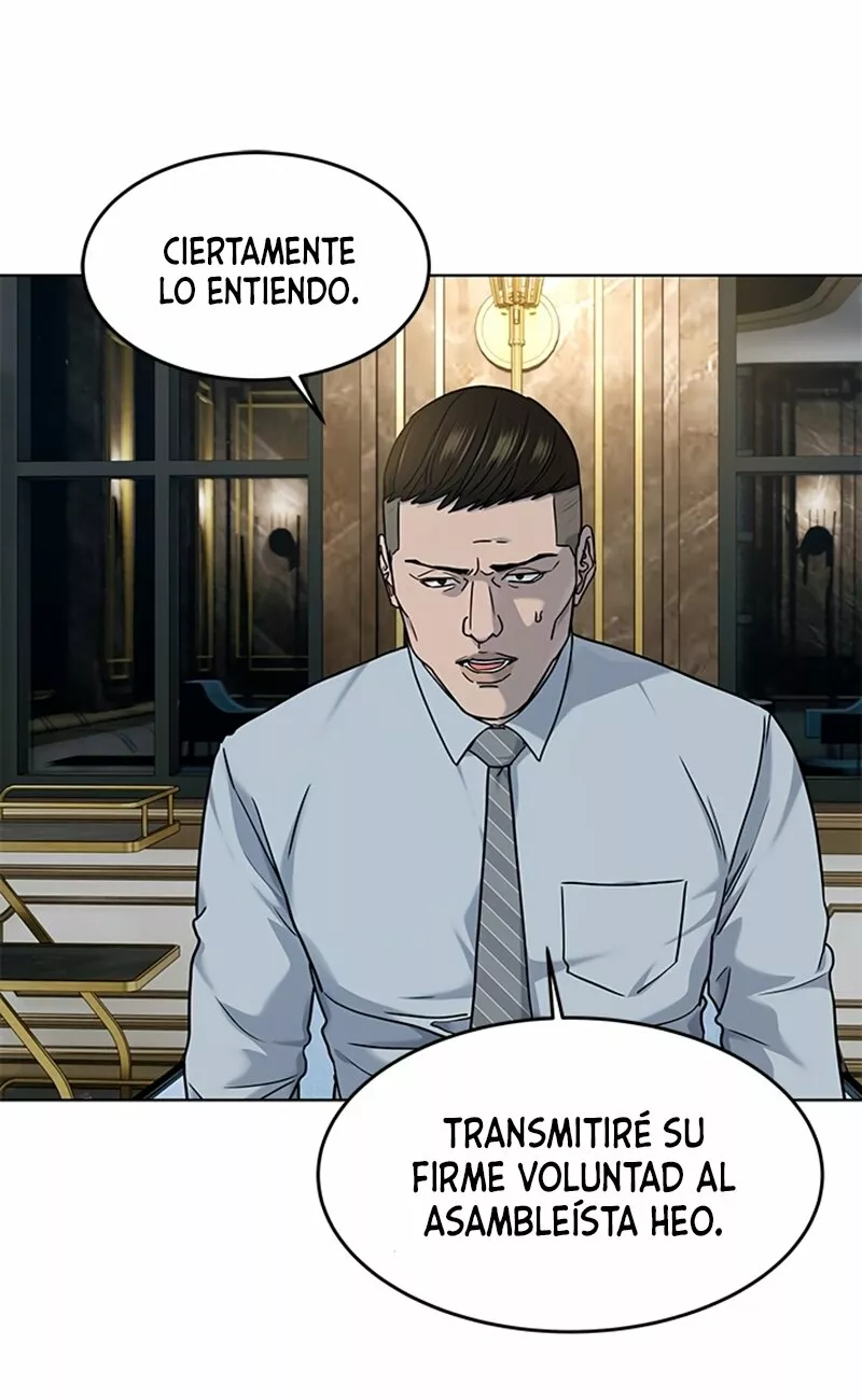 Página 75 del Manga