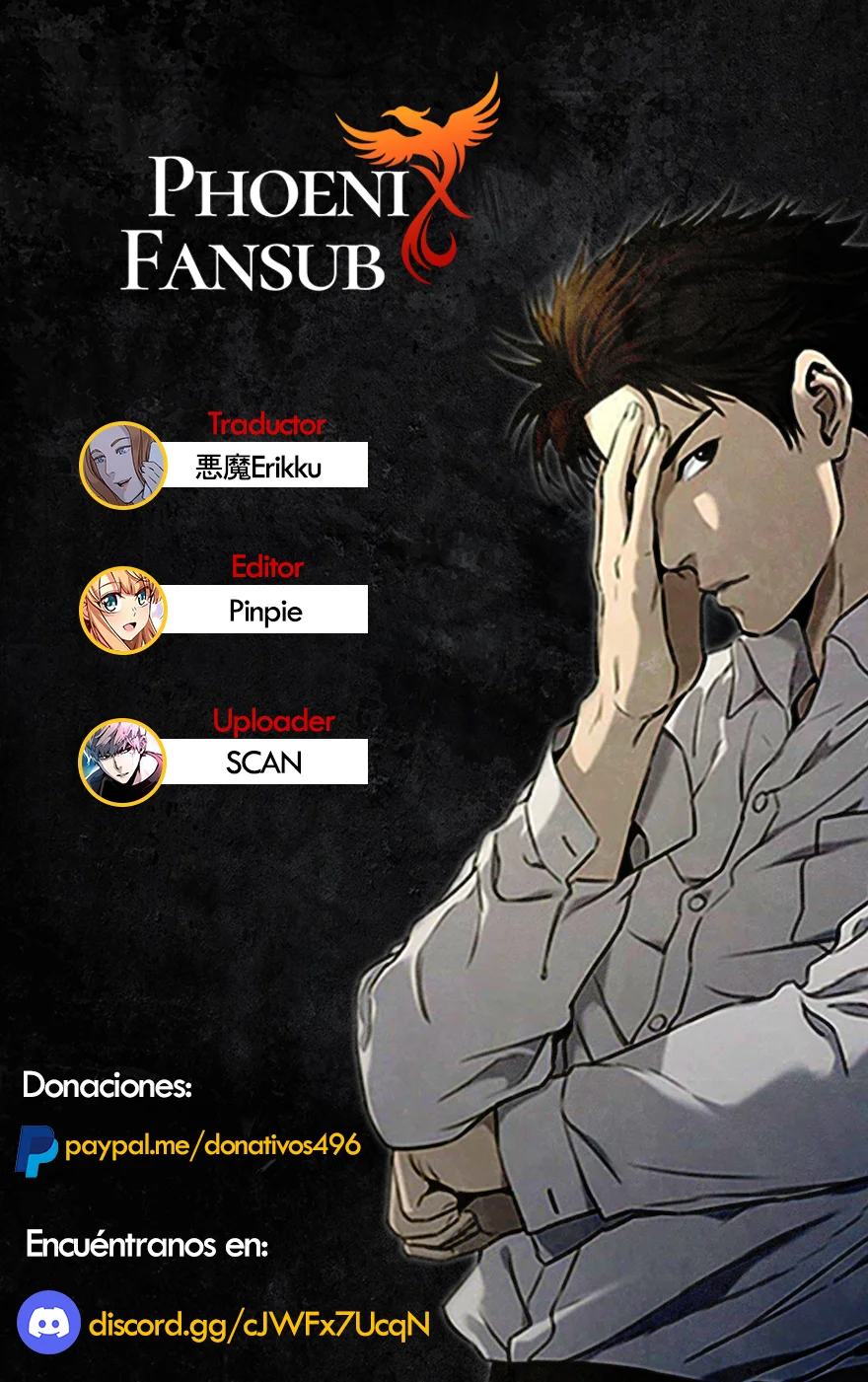 Página 1 del Manga