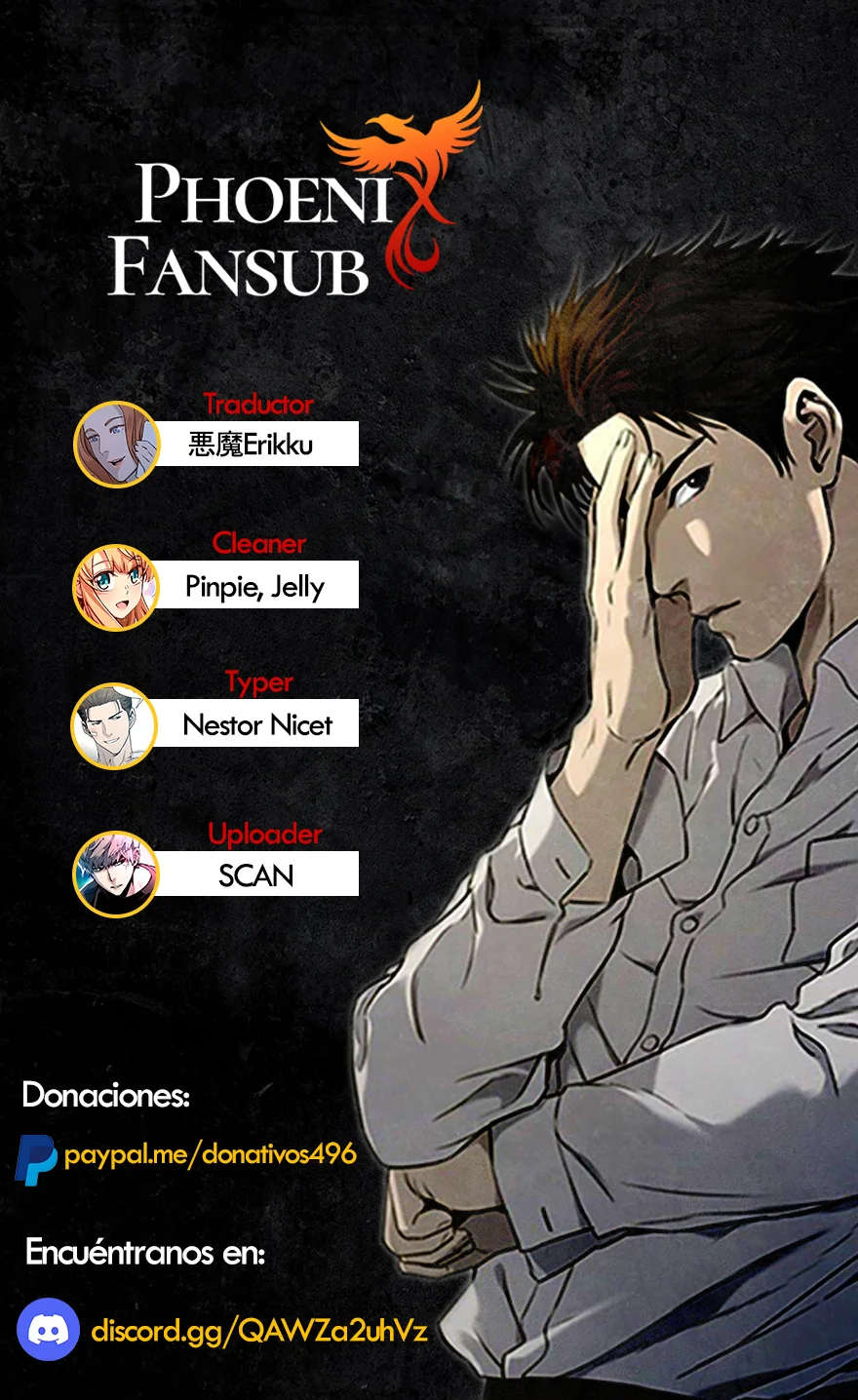 Página 1 del Manga