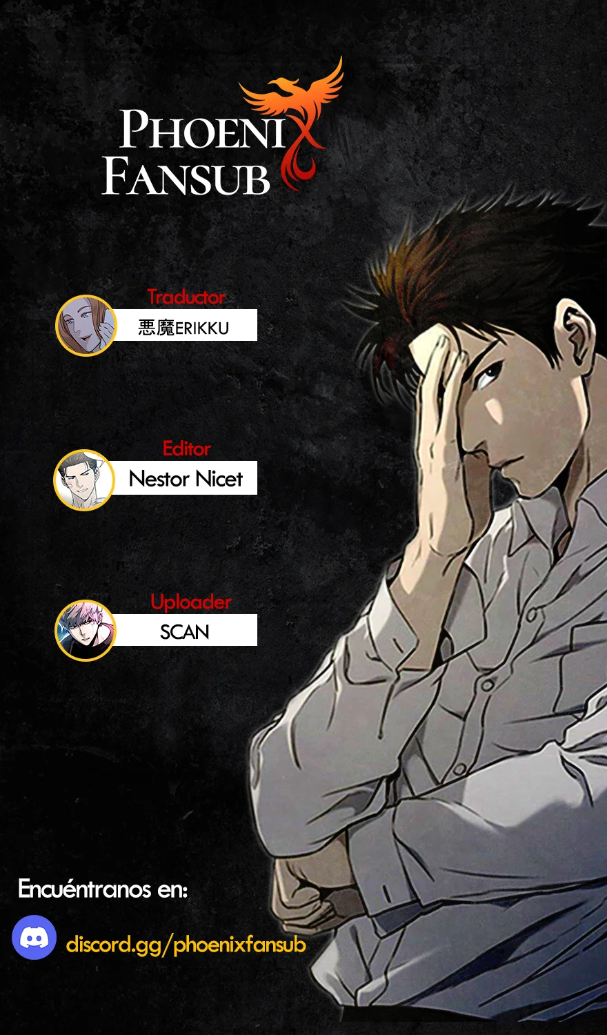 Página 1 del Manga