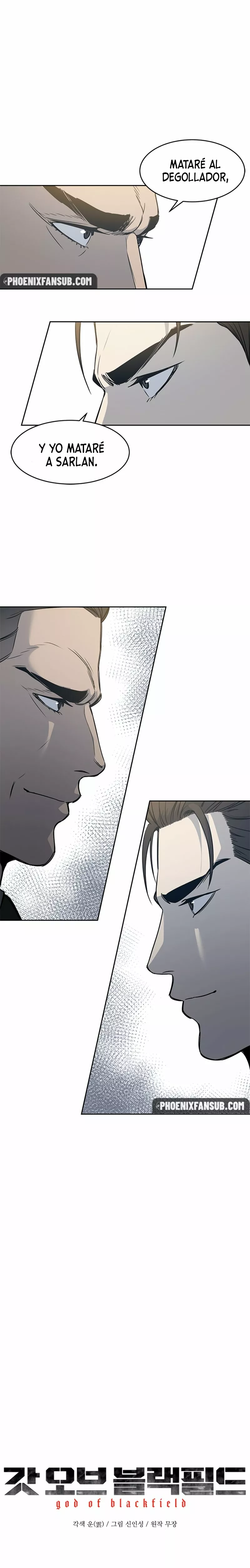 Página 1 del Manga