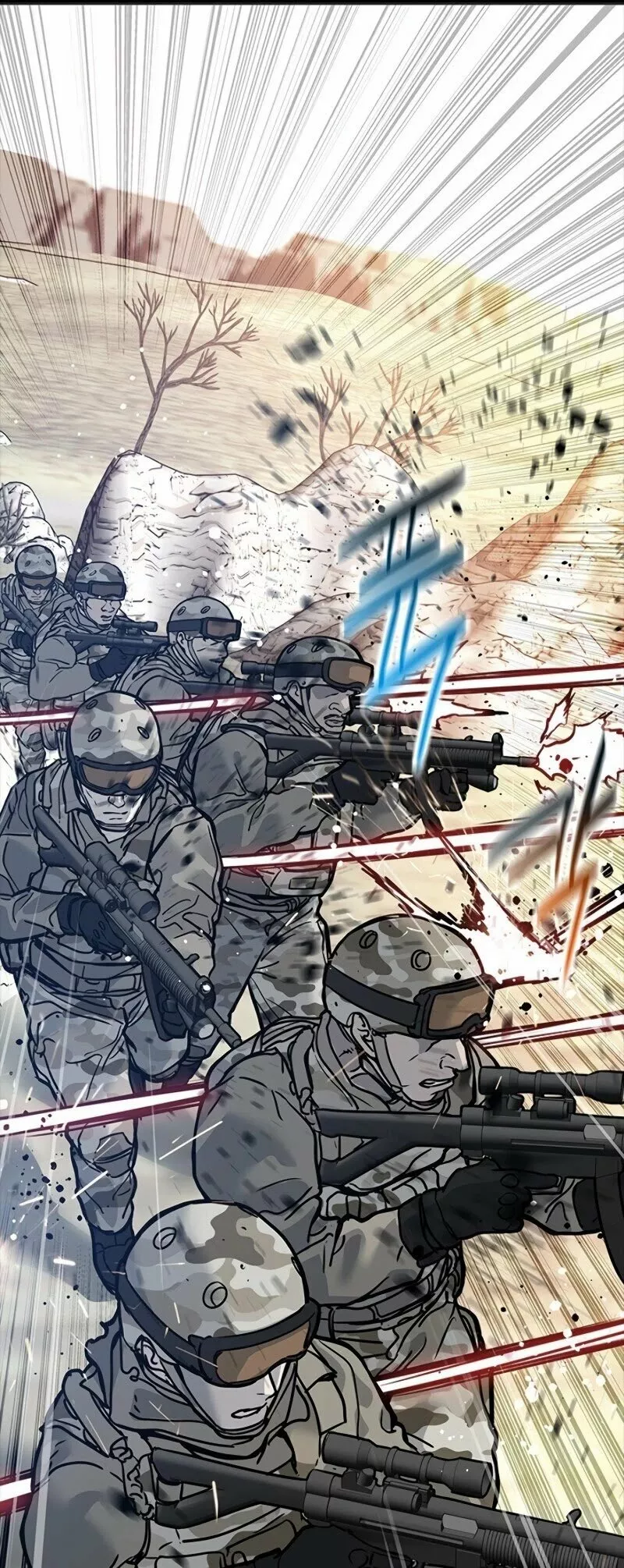 Página 45 del Manga