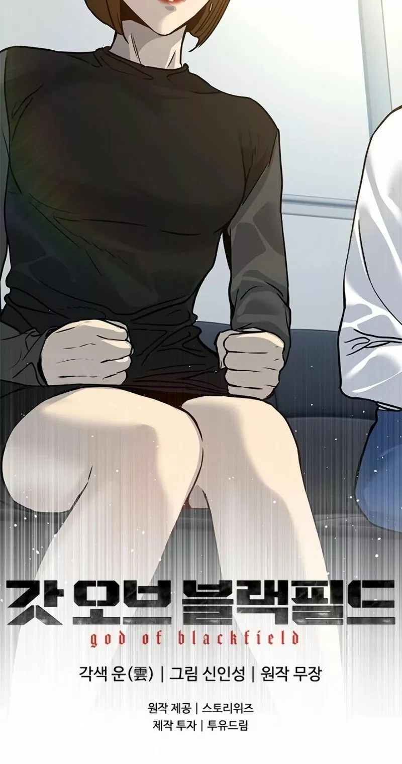 Página 52 del Manga