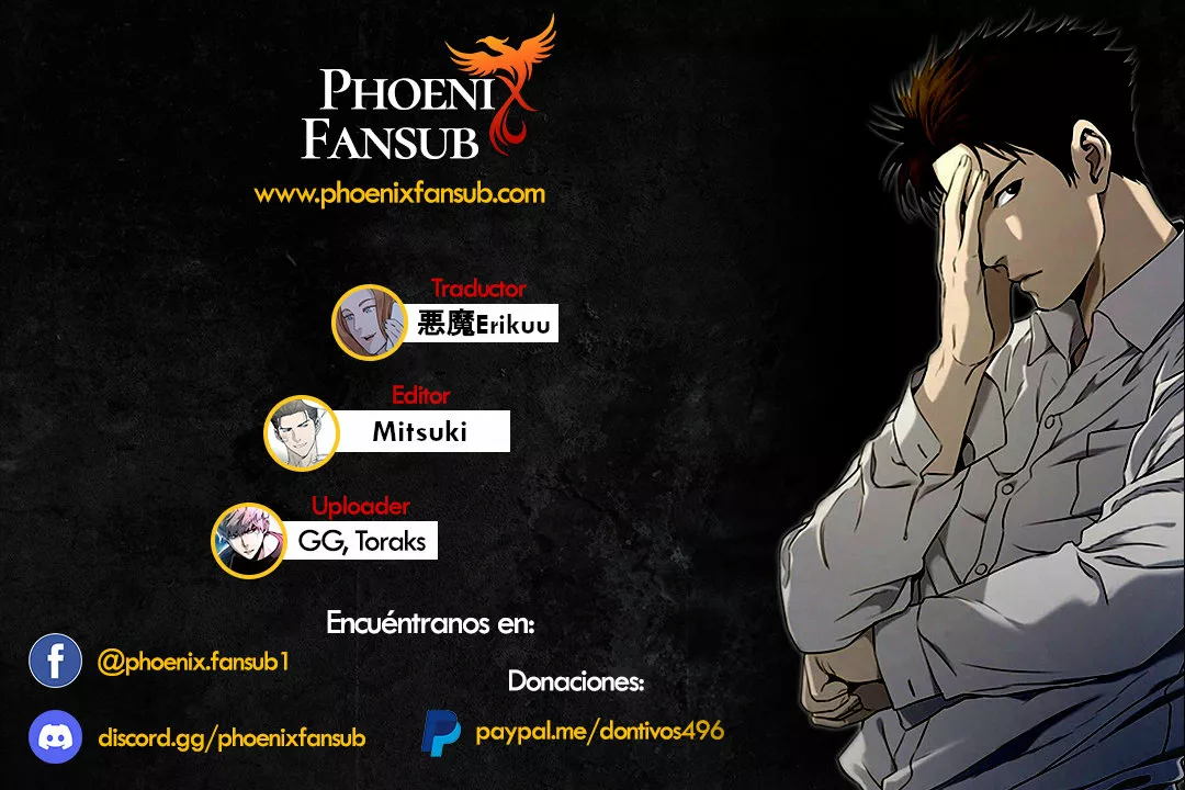 Página 1 del Manga