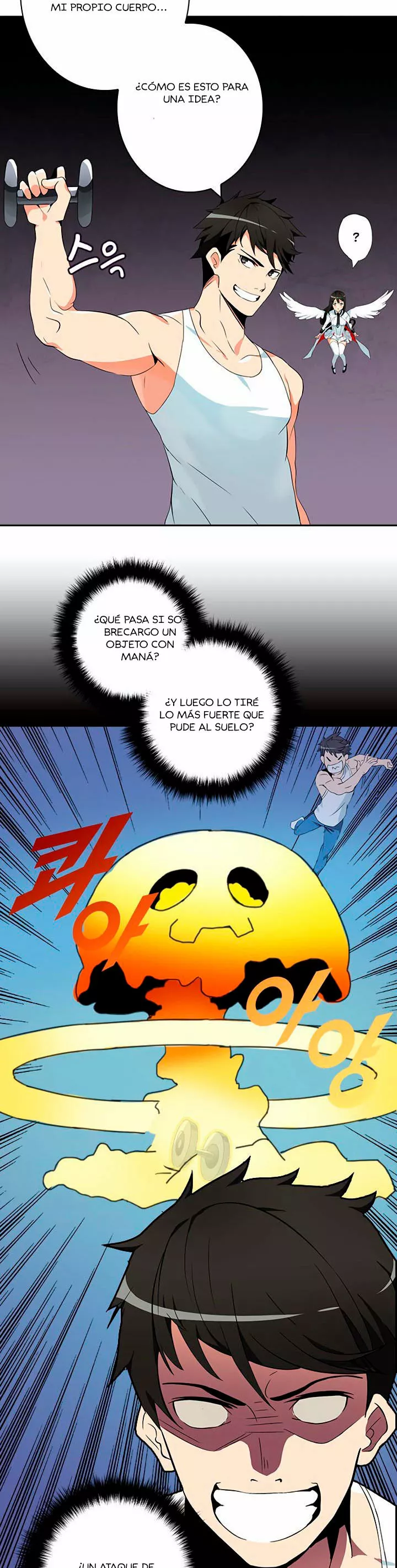 Página 25 del Manga