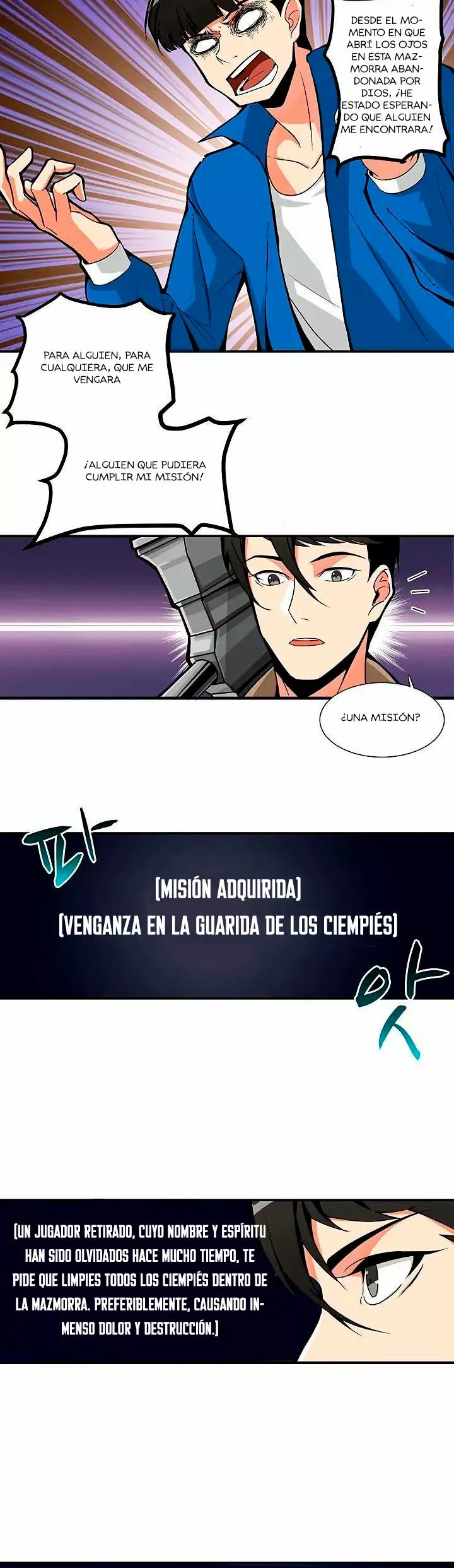Página 6 del Manga