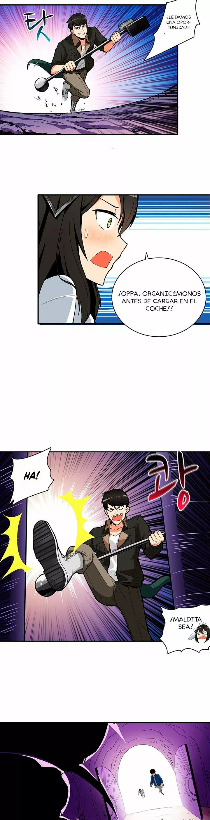 Página 15 del Manga