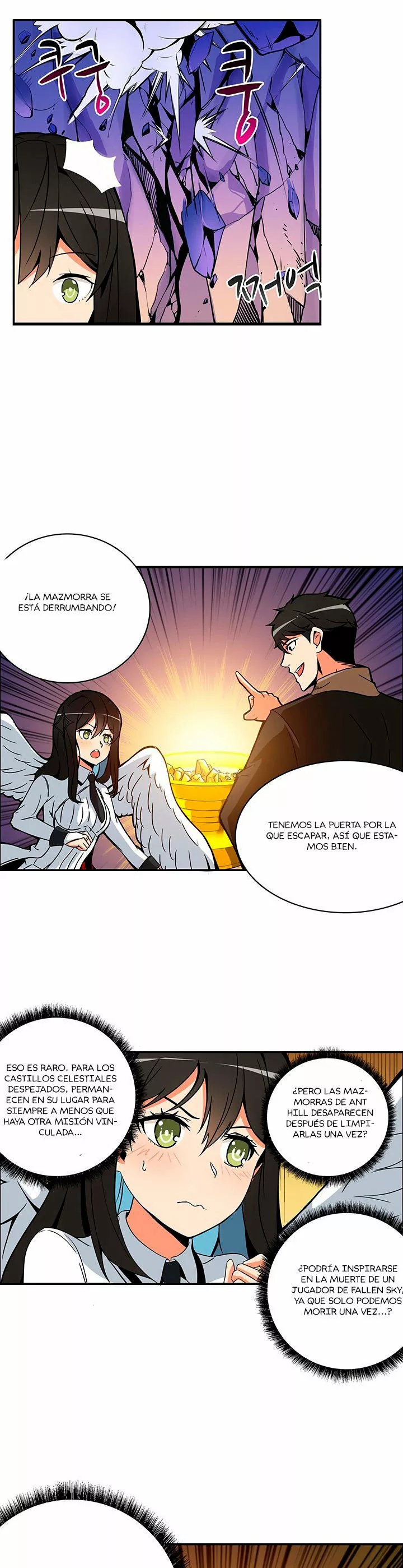 Página 20 del Manga