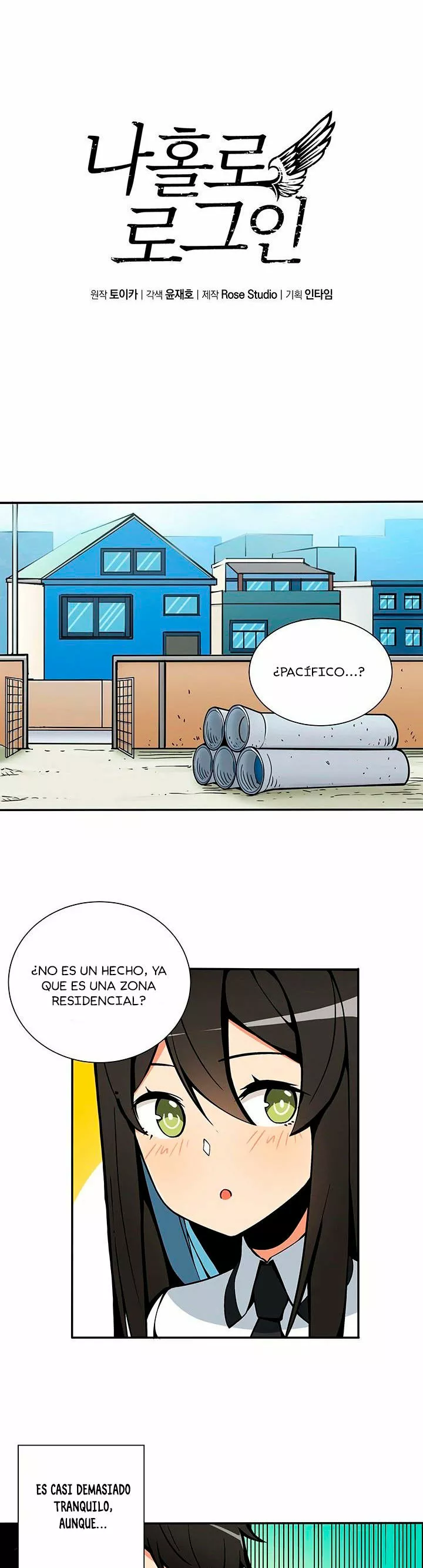 Página 2 del Manga